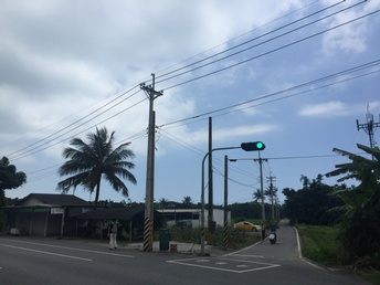 花蓮天空之鏡農地